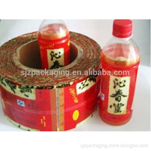 pet-g film